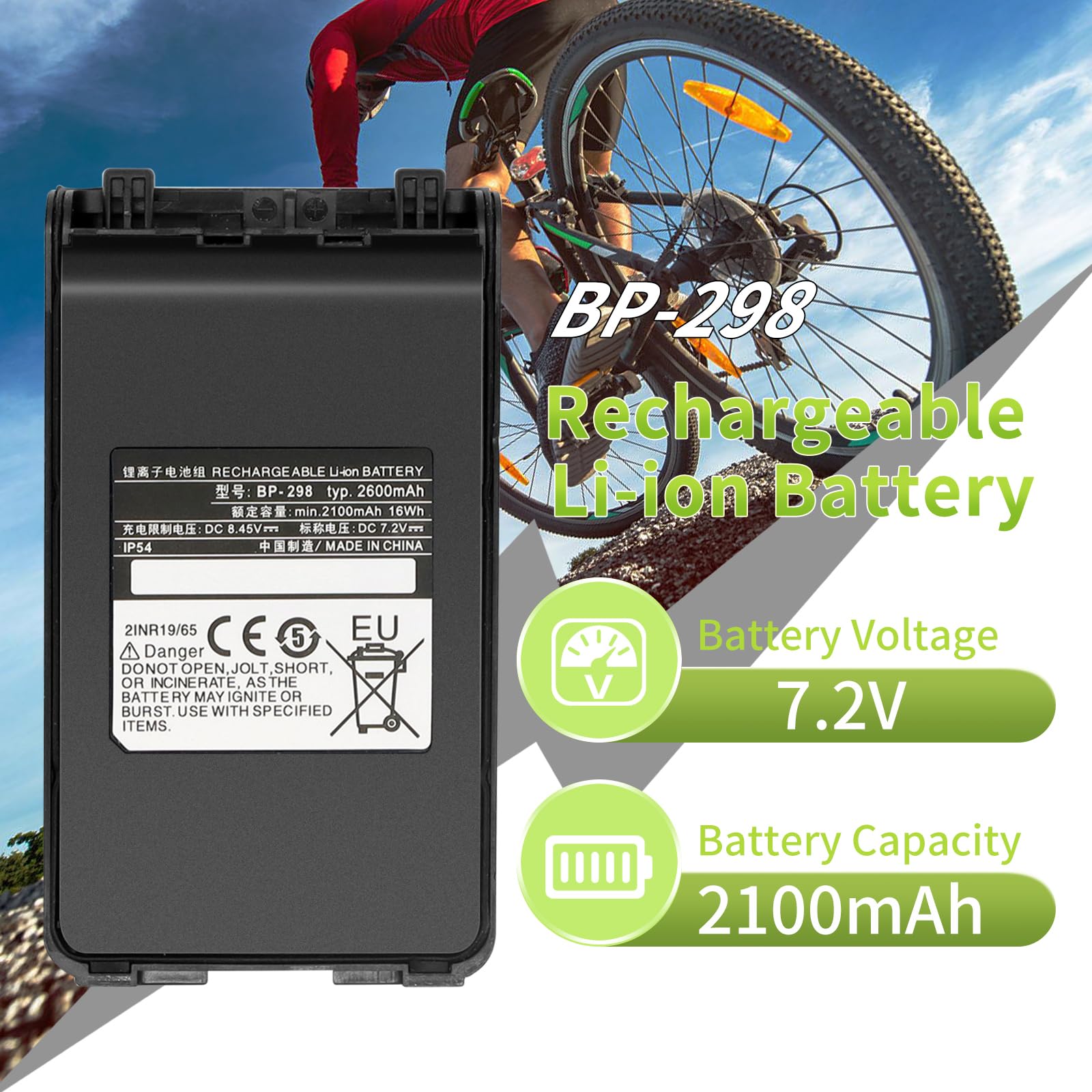 Amazon.com: LIENIAO BP-298 Battery BP298 [2026 New Version 2600mAh