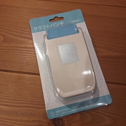 Amazon.co.jp: [BIG masow] クラフトパンチ 穴あけパンチ 7種デザイン