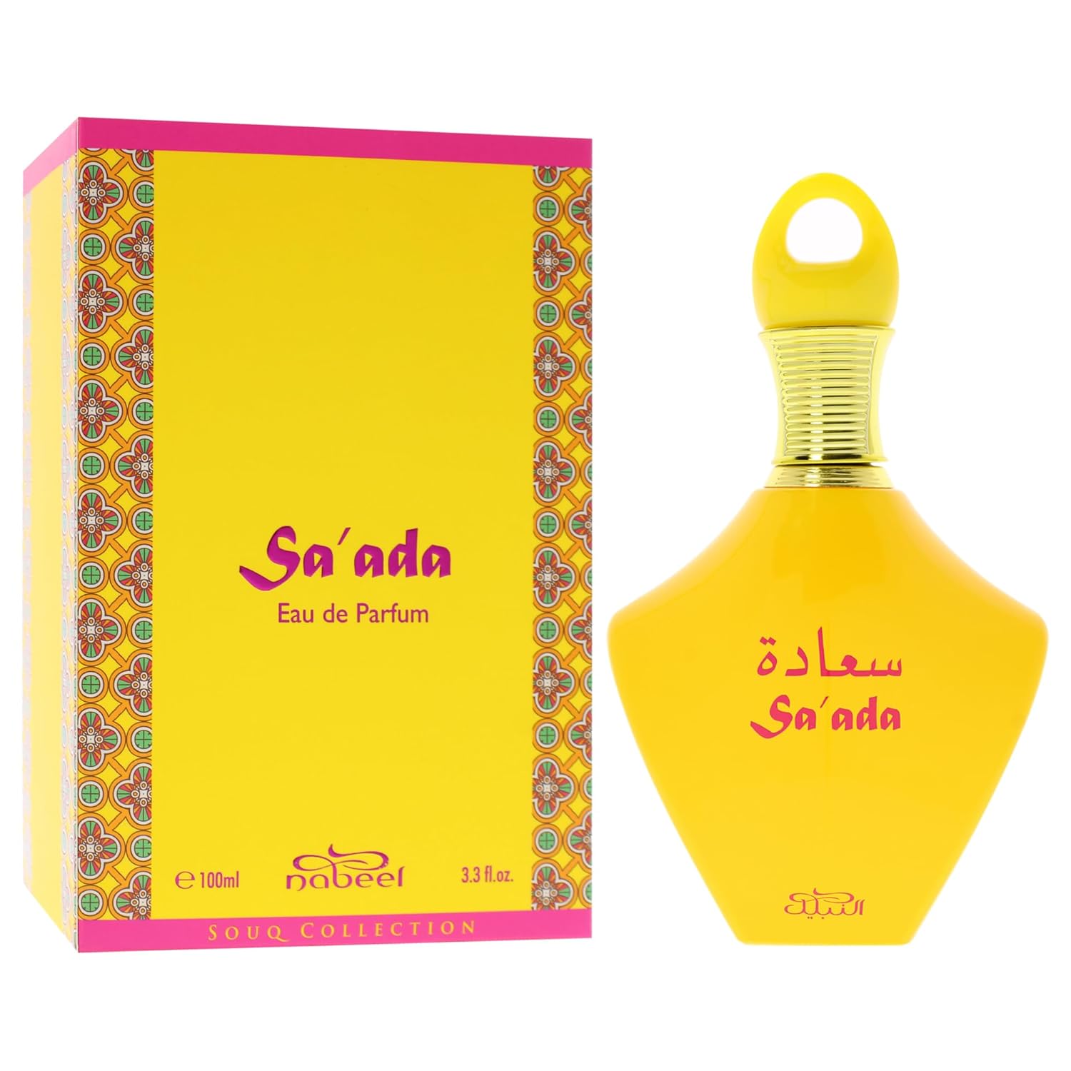 Nabeel Souq Collection - Sa Ada - Perfume for Men and Women - Women's and Men's Cologne - Long Lasting Perfume with Vanilla, Coconut and Rose - 3.4 oz