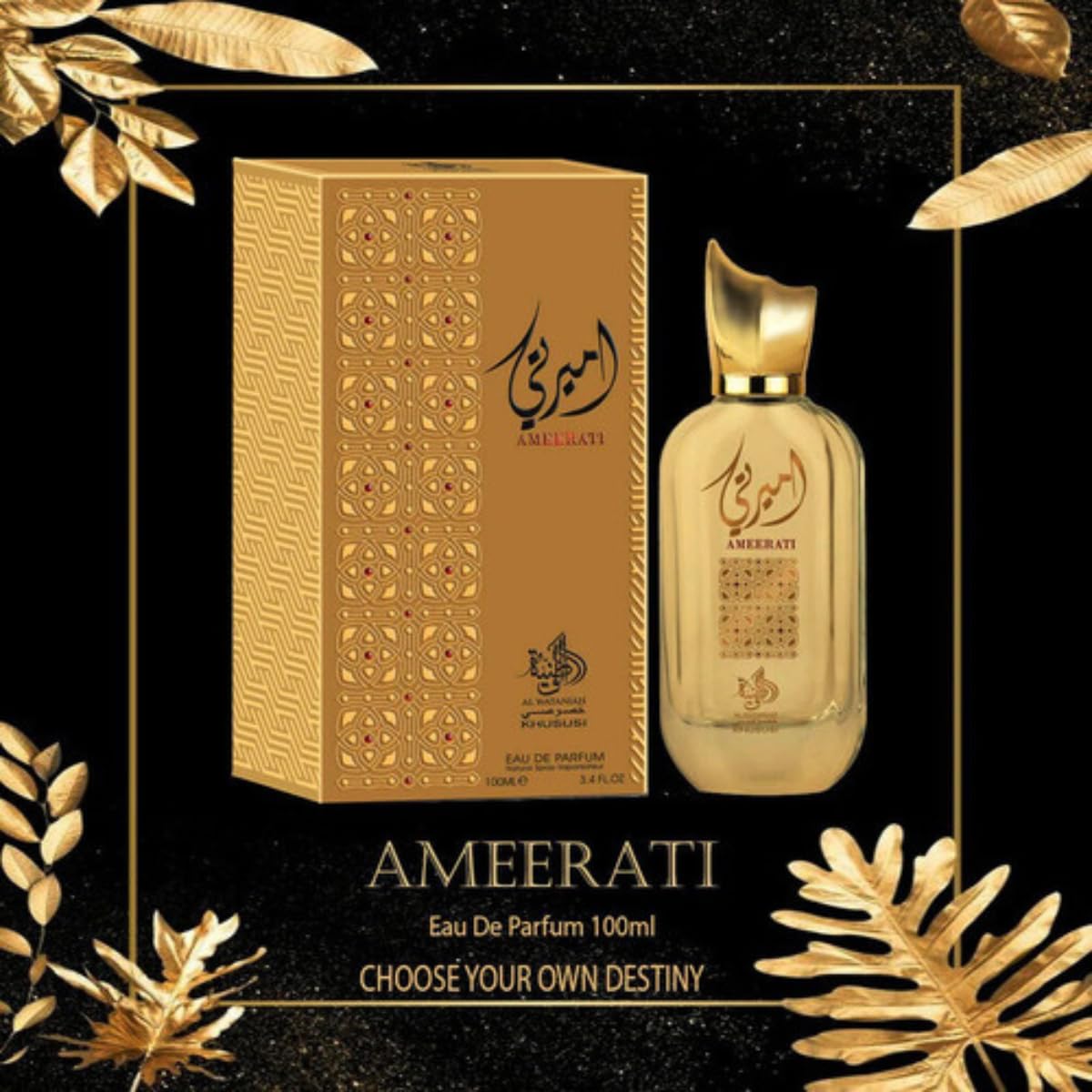 PERFUME UNISSEX Ameerati EAU de Perfum 100ml | Amazon.com.br