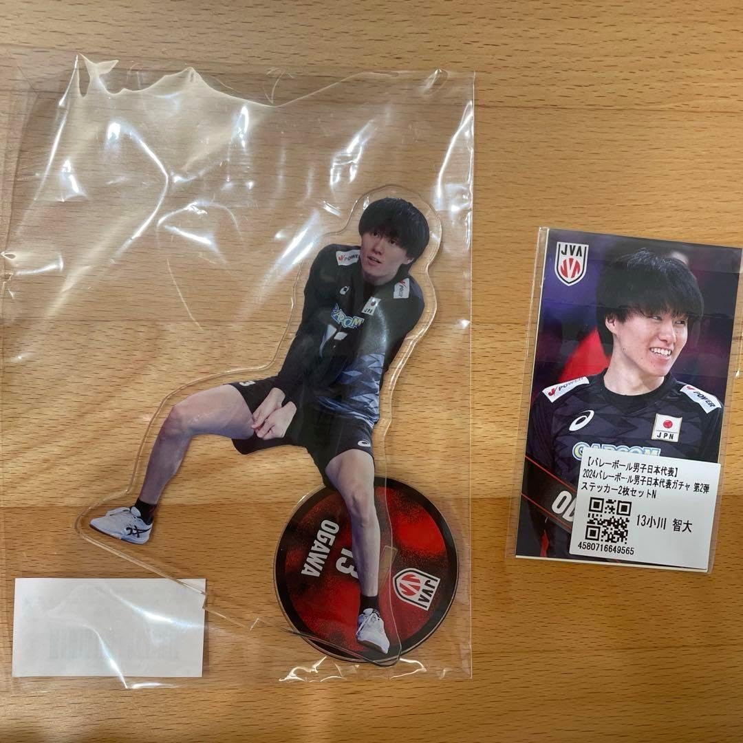 モバガチャ アクスタ 小川 小川智大 バレーボール男子日本代表