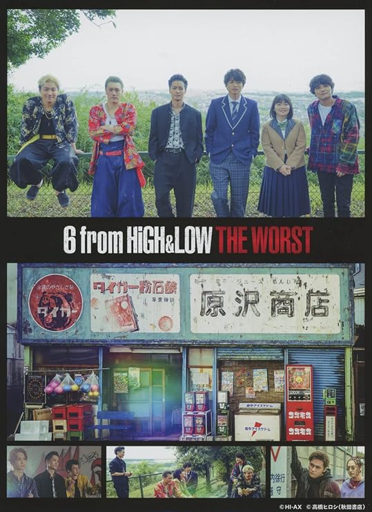 絶対一番安い 国内tvドラマ 6 From High Low The Worst Blu Ray 他店圧倒価格 最安値に挑戦 Carlavista Com