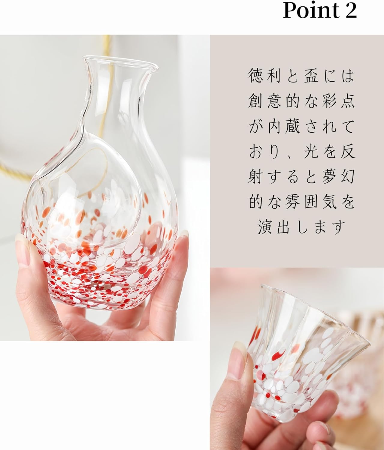 象彦 平安 好日杯 朱塗 朱馬上盃 栞入 漆器 九代 西村彦兵衛 京の漆芸