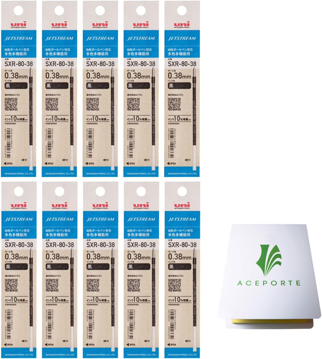 SXR-80-38 0.38mm Black Ink 10 Refills (SXR8038K.24), Sticky Notes Value Set