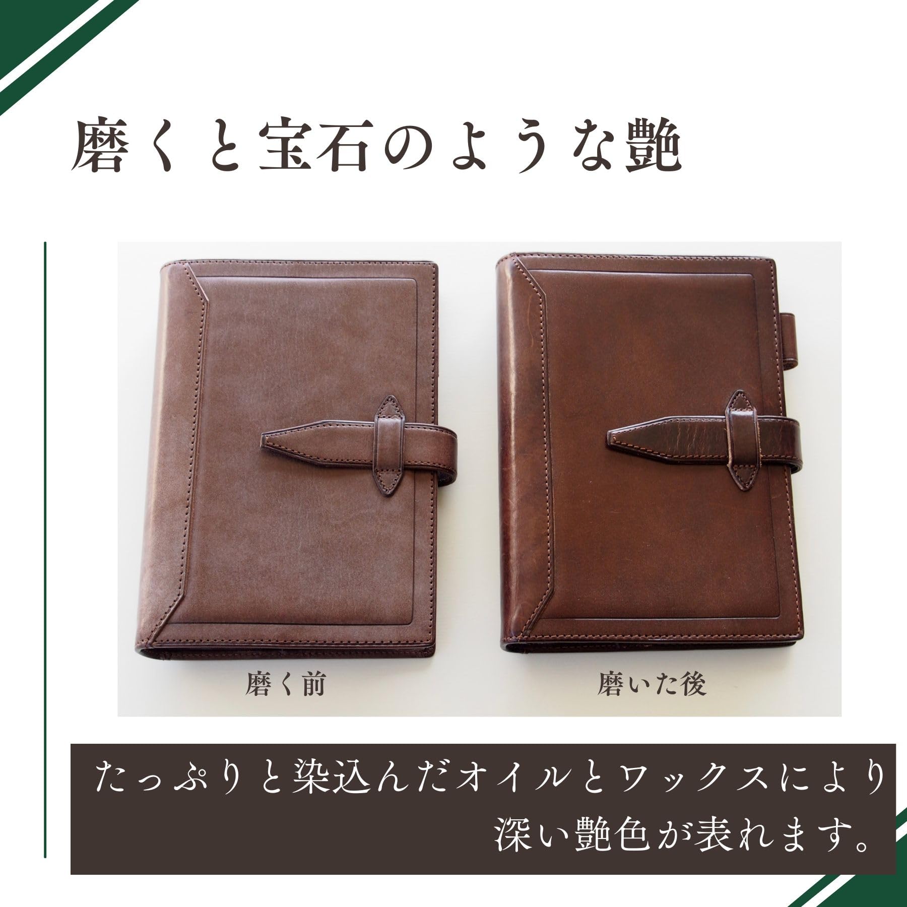 Amazon.co.jp: レイメイ藤井 ダヴィンチ グランデ ロロマクラシック