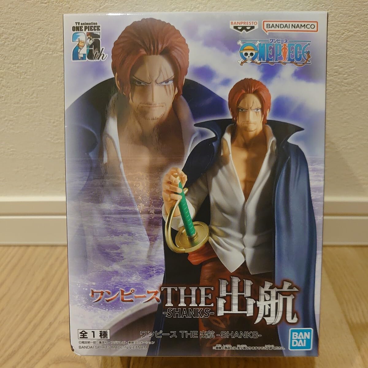 ワンピース THE出航-SHANKS- シャンクスフィギュア