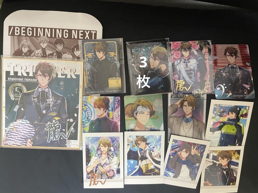 IDOLiSH7 十龍之介 まとめ売り 即日発送】アイナナ アイドリッシュセブン まとめ売り 十 龍之介