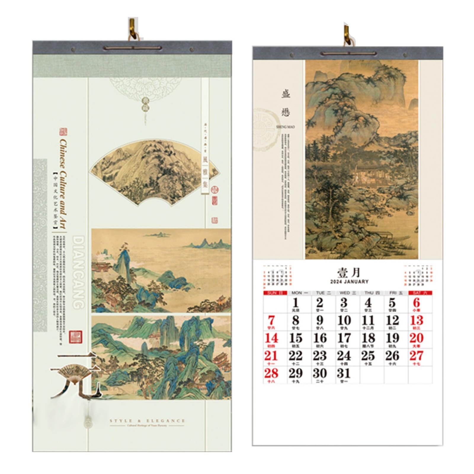 2024 Chinese Wall Calendar Scroll Calendar Landscape Art Ink Painting Yuan Chinese Character Hanging Calendar Year of the Dragon, for Chinese Culture Lovers(A)