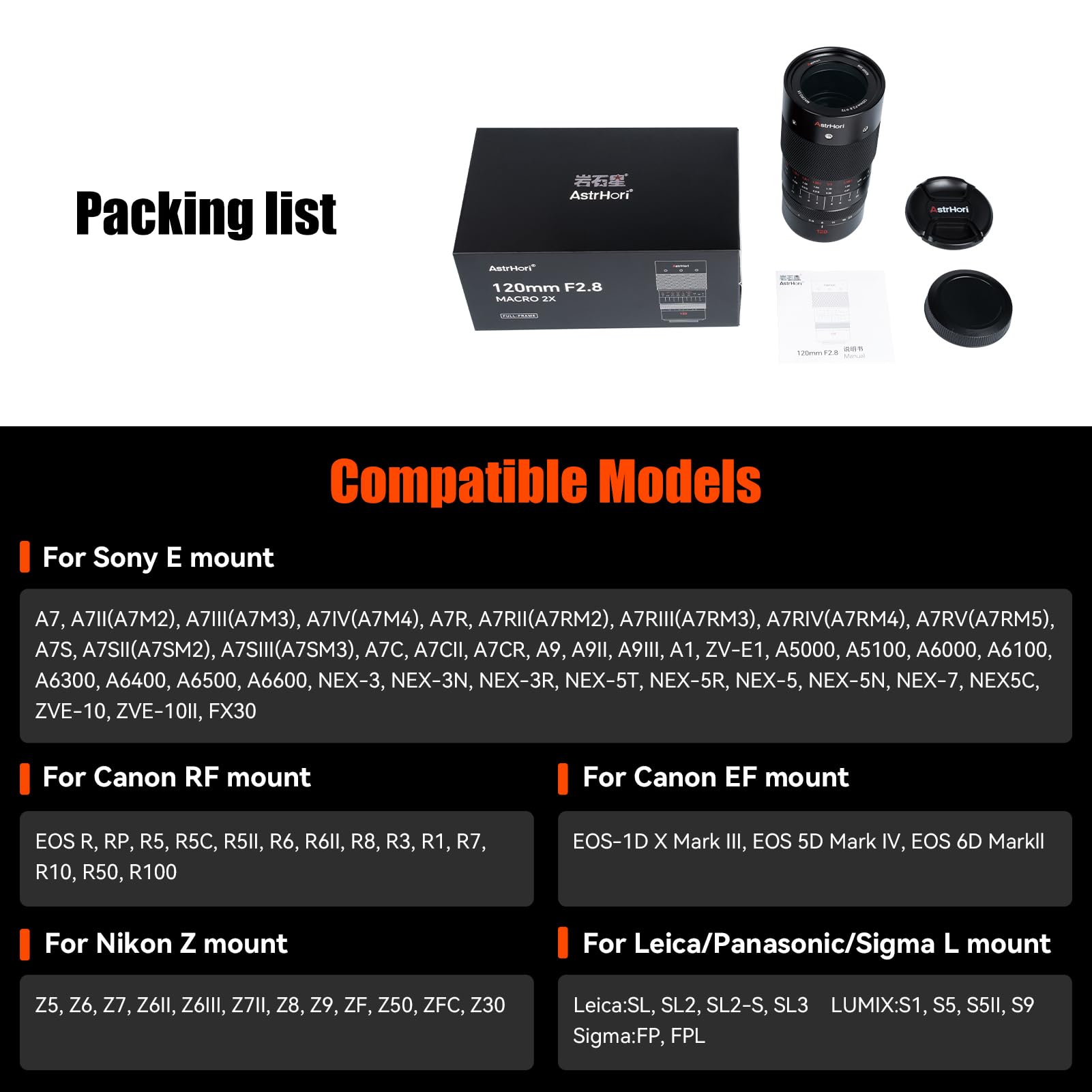 AstrHori Objectif macro 120 mm F2.8 2X plein cadre grande ouverture manuel moyen téléobjectif Prime compatible avec les appareils photo sans miroir Sony E Mount