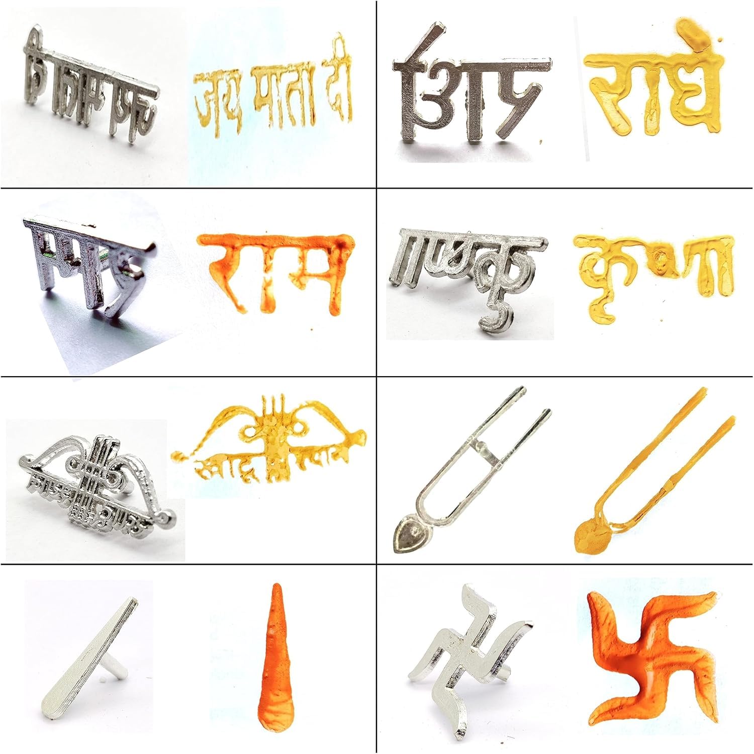 Treeratan Ventures Bhasm Vibhuti tika Tilak con piastra e 16 tipi di metallo tika timbro fronte (KSI.bhsm.50g+16stp)