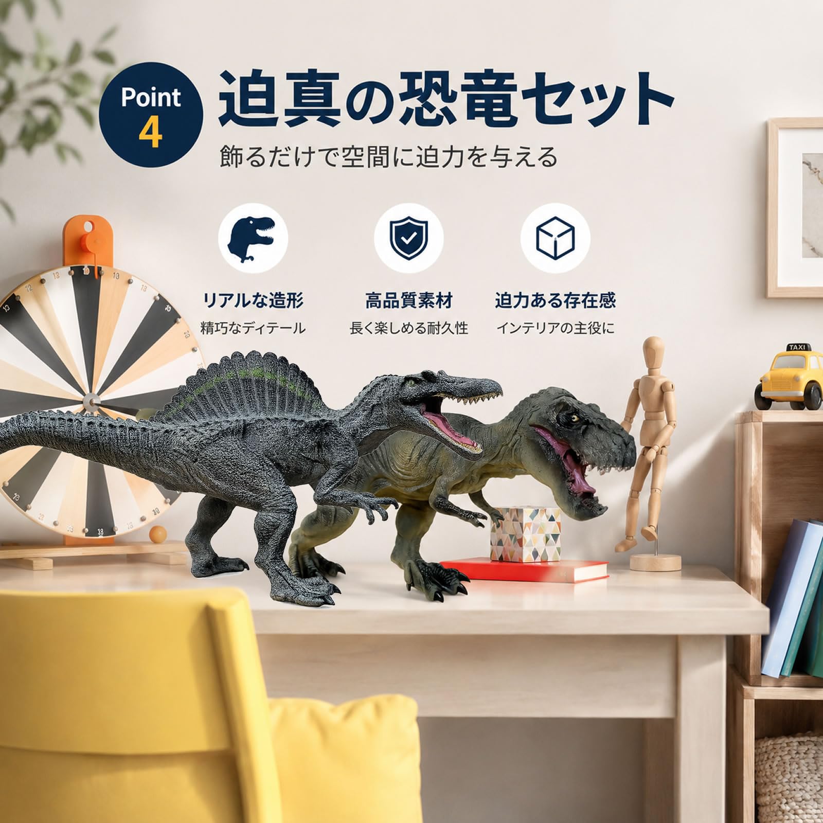 Amazon.co.jp: Archnote 恐竜 フィギュア ティラノサウルス