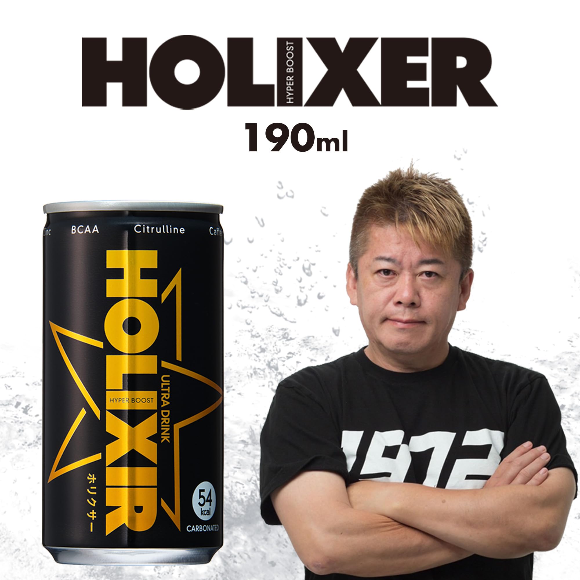 KiiVA(キーバ) HOLIXER 190ml×30本 ハイブリッドドリンク