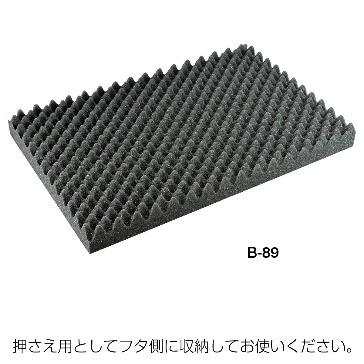Amazon.co.jp: ホーザン(HOZAN) 緩衝ウレタン ウレタンフォーム