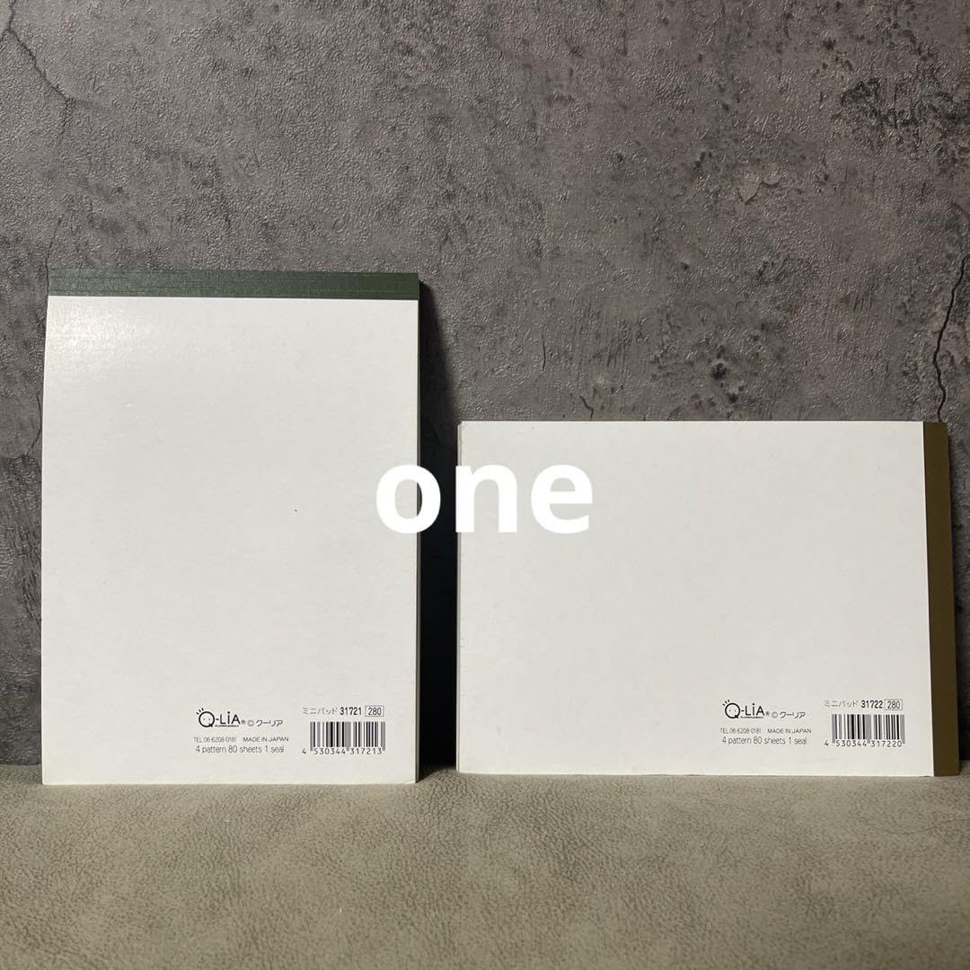 Amazon.co.jp: アーミーこぱむだ ミニパッド メモ帳 シール 平成レトロ