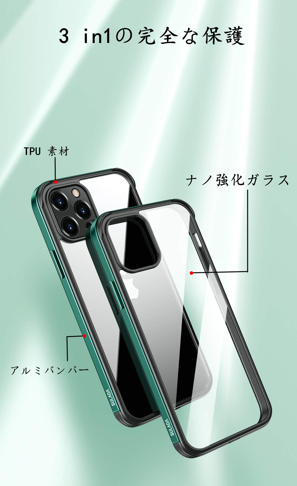 Amazon.co.jp: おしゃれ 202新型 5.4インチ iPhone 12 miniケース