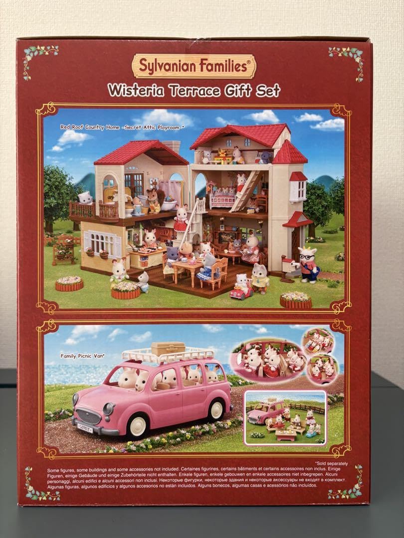 Amazon.co.jp: シルバニアファミリー ウィステリアテラスギフト