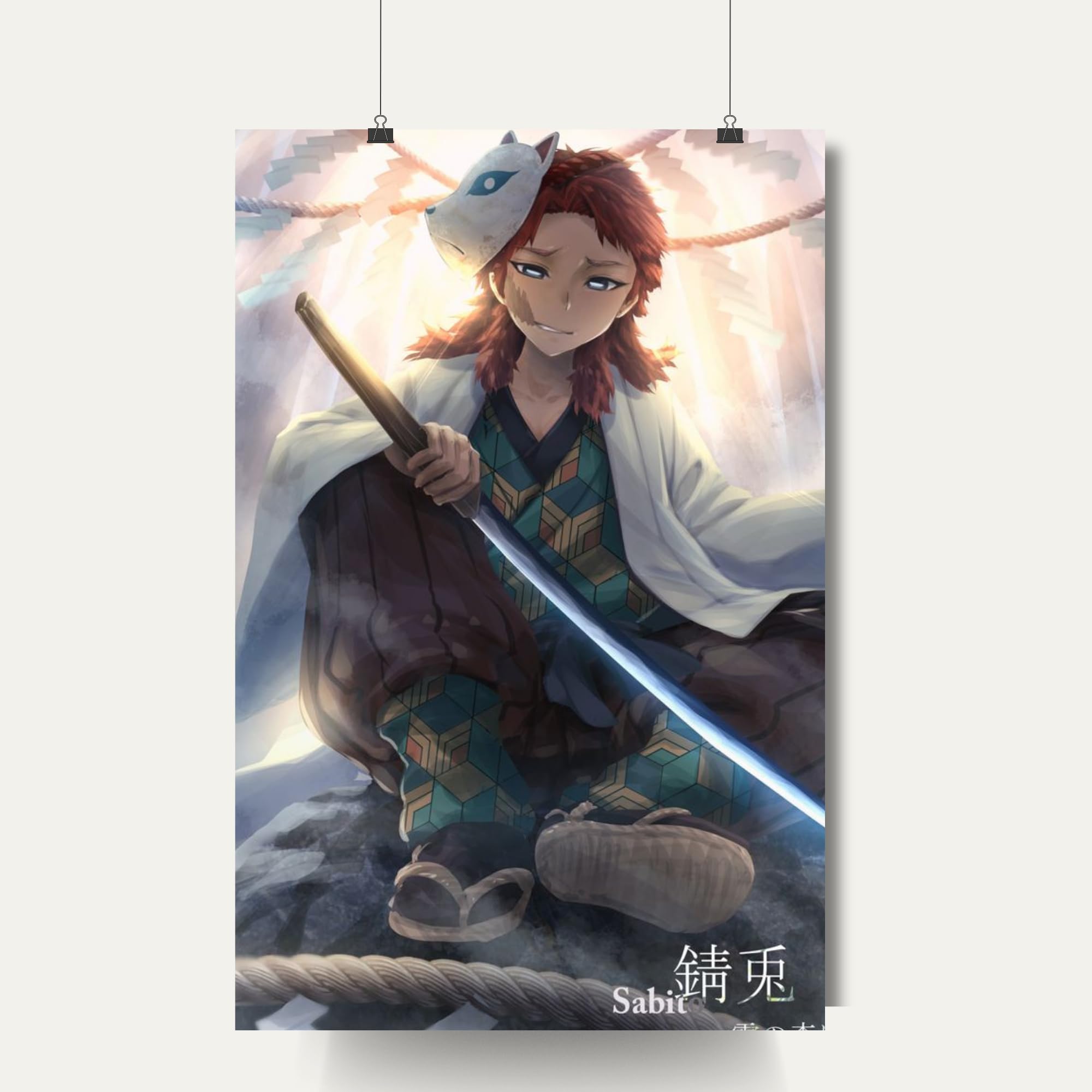 Sabito Poster | Demon Slayer Anime - kimetsu no yaiba | Laminated | For Wall, Office and Home Decor | A3 and A4 Sizes (A4 Medium, 6)