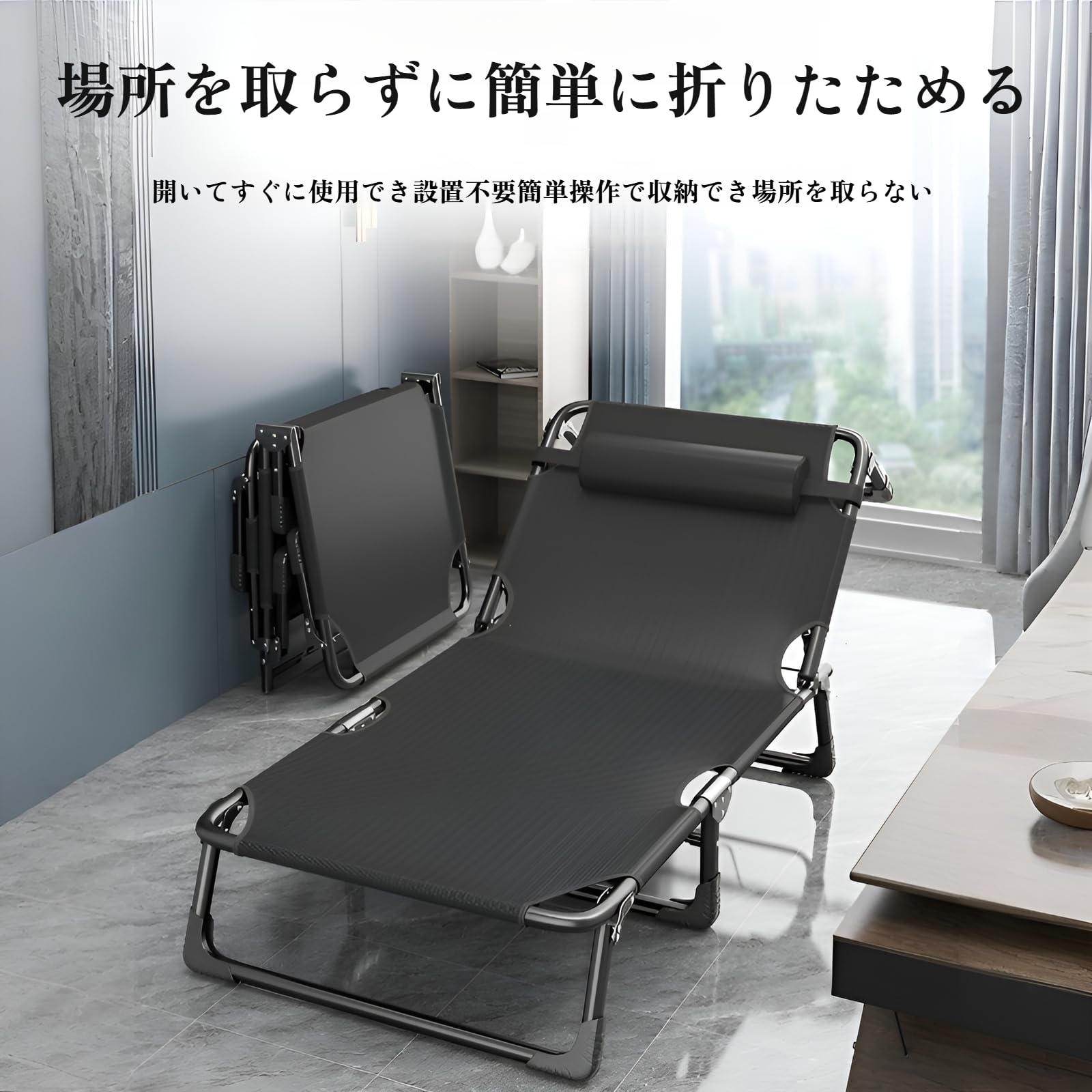 Amazon.co.jp: [JUELREOU]折りたたみベッド【シングルサイズ 軽量