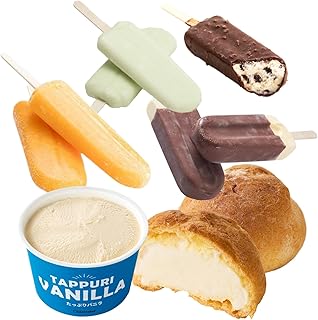 【シャトレーゼ】まんぷく！お子様が喜ぶアイスバラエティセット