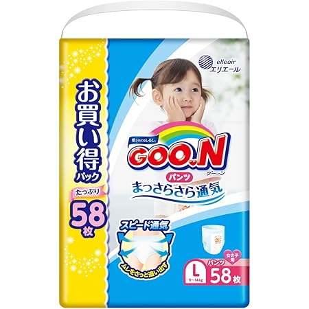 Amazon パンツ Lサイズ グーン まっさらさら通気 9 14kg 58枚 女の子 グーン おむつ