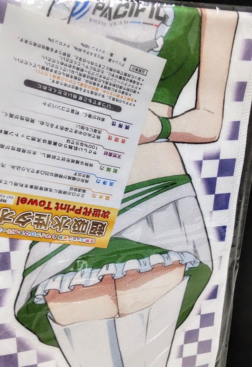 Amazon.co.jp: ガールズ&パンツァー ダージリン パシフィック Amazon.co.jp: ガールズ&パンツァー ダージリン パシフィック