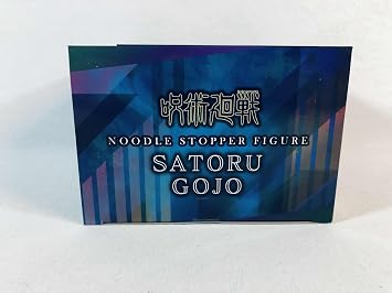 Jujutsu Kaisen Noodle Stopper Figure Gojo Satoru (FuRyu)