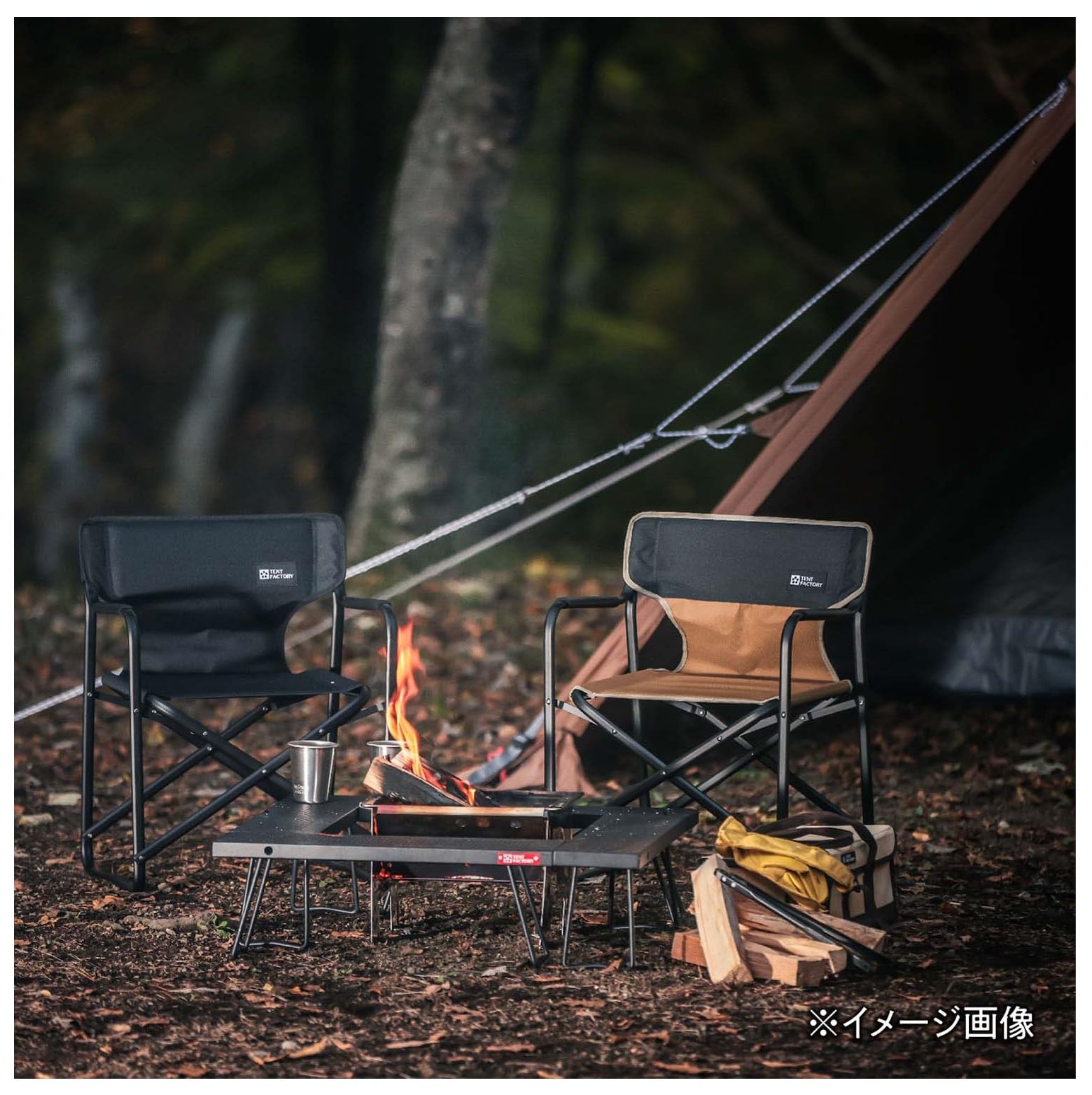 Amazon.co.jp: テントファクトリー(Tent Factory) アウトドア イス