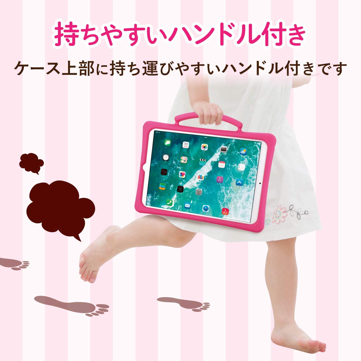 Amazon.co.jp: エレコム iPad 10.2 第9世代(2021年) 第8世代(2020年