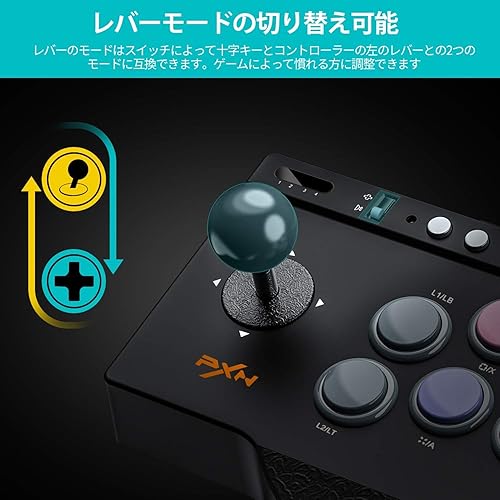Miniatura 4 de PXN 0082 Arcade Stick PC Street Fighter USB Arcade Stick for PS3 PS4 Xbox OneXbox Series XSSwitchWindow PC