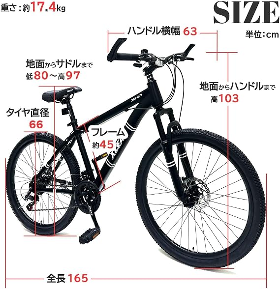 Tough Body, Professional-Level Rideability.26 InchBicycle Mountain Bike 26 Inch Shimano 21-Speed Bicycle 26 Inch Shimano Disc Brake XM-009 Offroad
