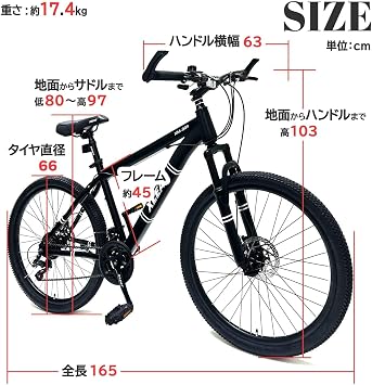 Tough Body, Professional-Level Rideability.26 InchBicycle Mountain Bike 26 Inch Shimano 21-Speed Bicycle 26 Inch Shimano Disc Brake XM-009 Offroad