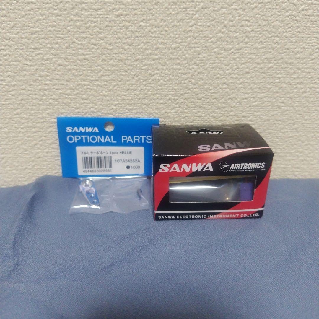 サンワ サーボ アルミサーボホーン