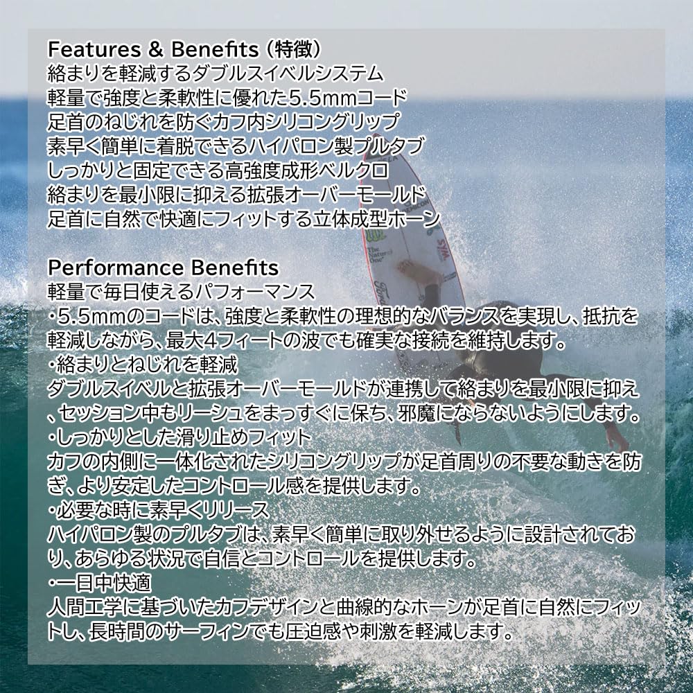 FCS Leash de Surf Comp Essential 6'0 - Noir Vert