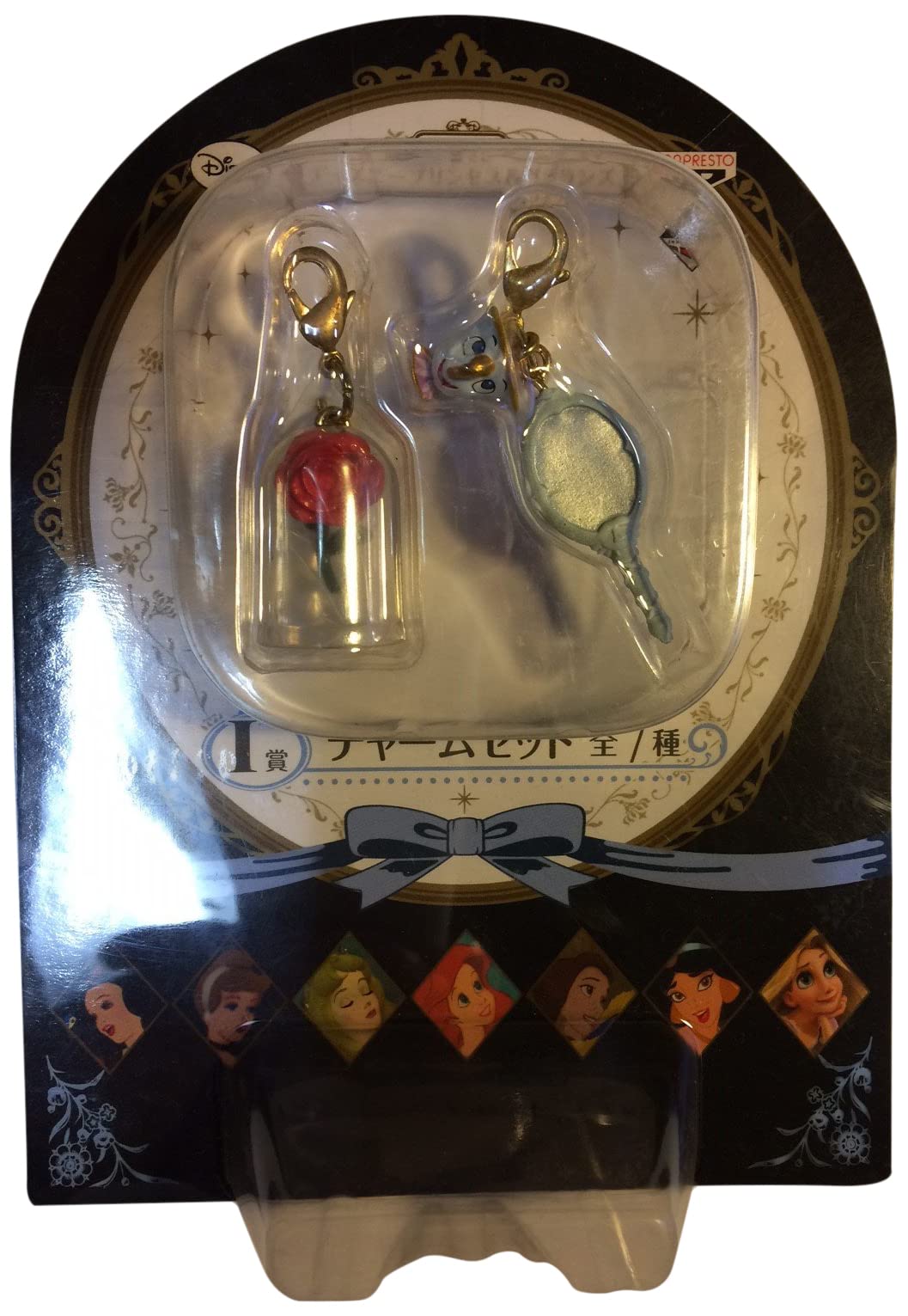 Amazon.co.jp: 一番くじ ディズニープリンセス&ヴィランズ I賞