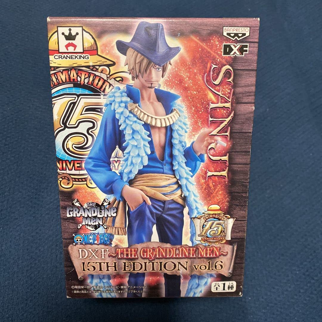 Amazon.co.jp: One Piece DXF THE GRANDLINE MEN 15TH EDITION