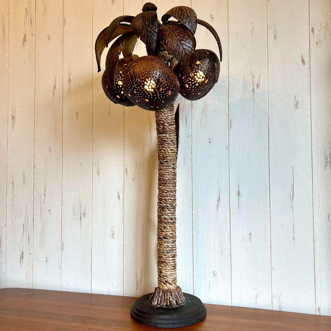 ヤシの木ライト③ スタンドライト スタンドランプ フロアスタンド 椰子の木 ヤシの木ライト③ スタンドライト スタンドランプ フロアスタンド 椰子