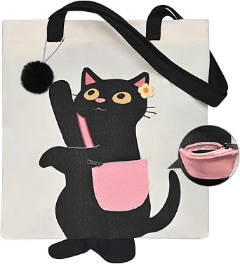 COSHAYSOO Canvas Tote Bag for Women-Cute Animal Design Reusable Grocery Bag with Magnetic Snap