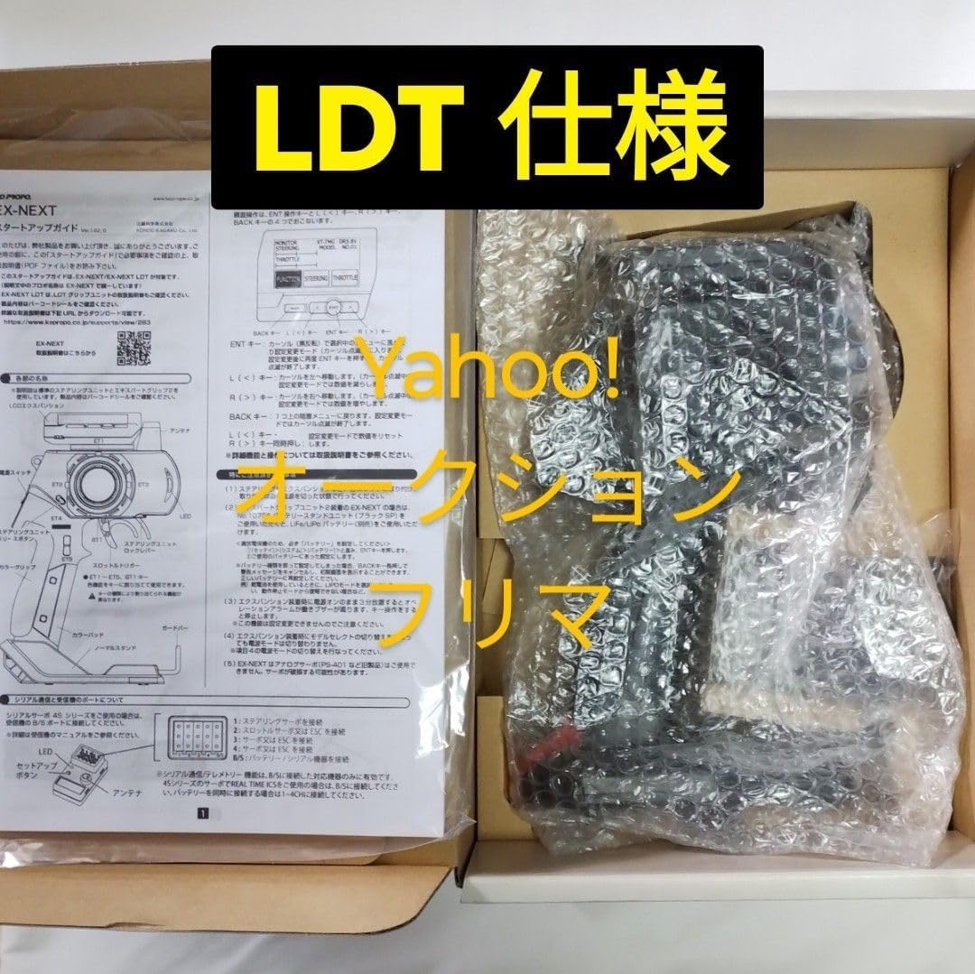 未使用品】掛軸 鈴木銀嶺『鯉の滝昇』日本画 紙本 箱付 掛け軸 L01409