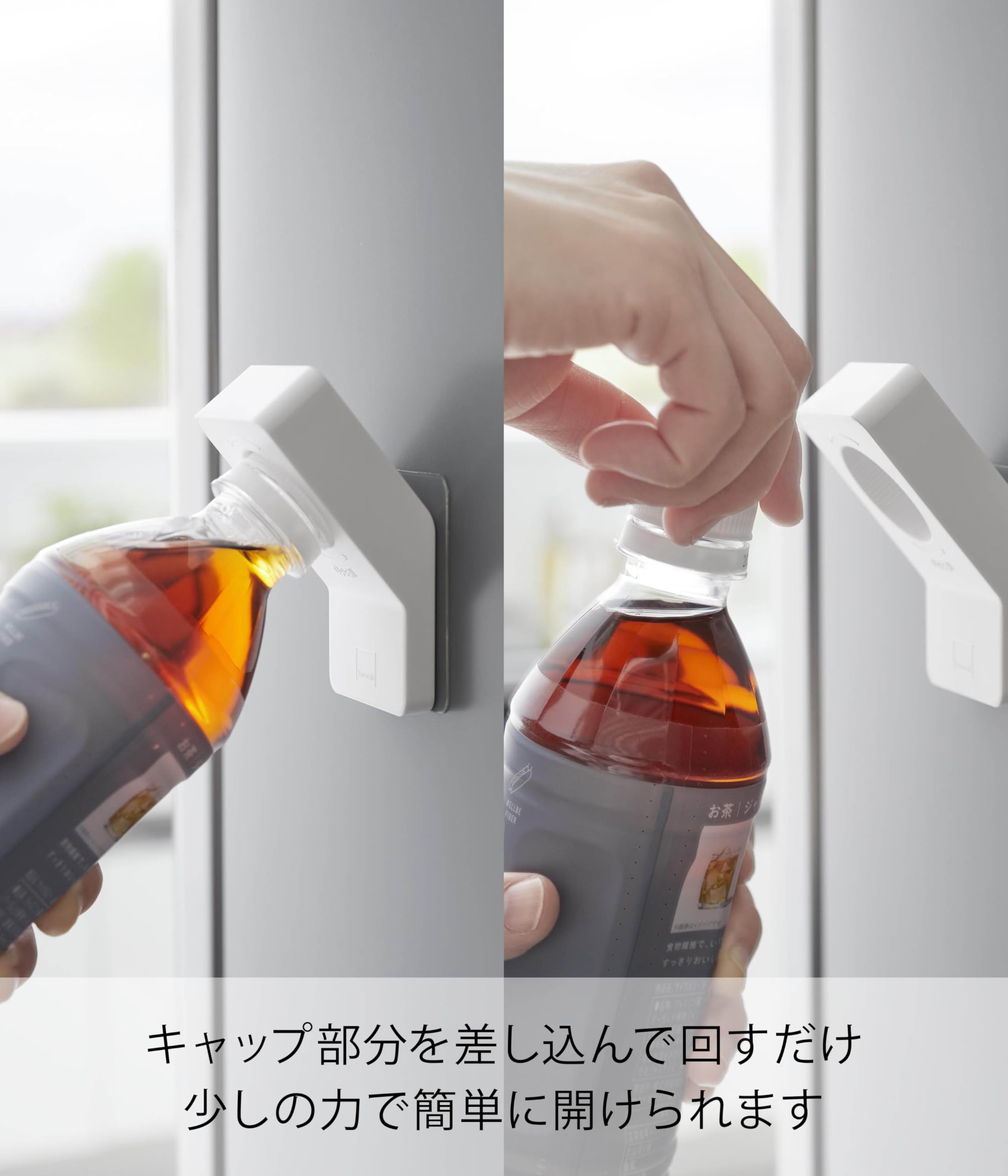 Amazon.co.jp: 山崎実業(Yamazaki) フィルムフック キャップ