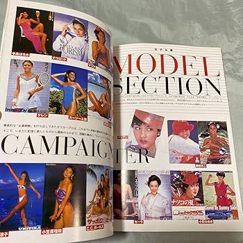 BBM 2015 米倉涼子　始球式カード　2nd Version BBM 2015 米倉涼子 始球式カード 2nd Version BBM2015セカンド