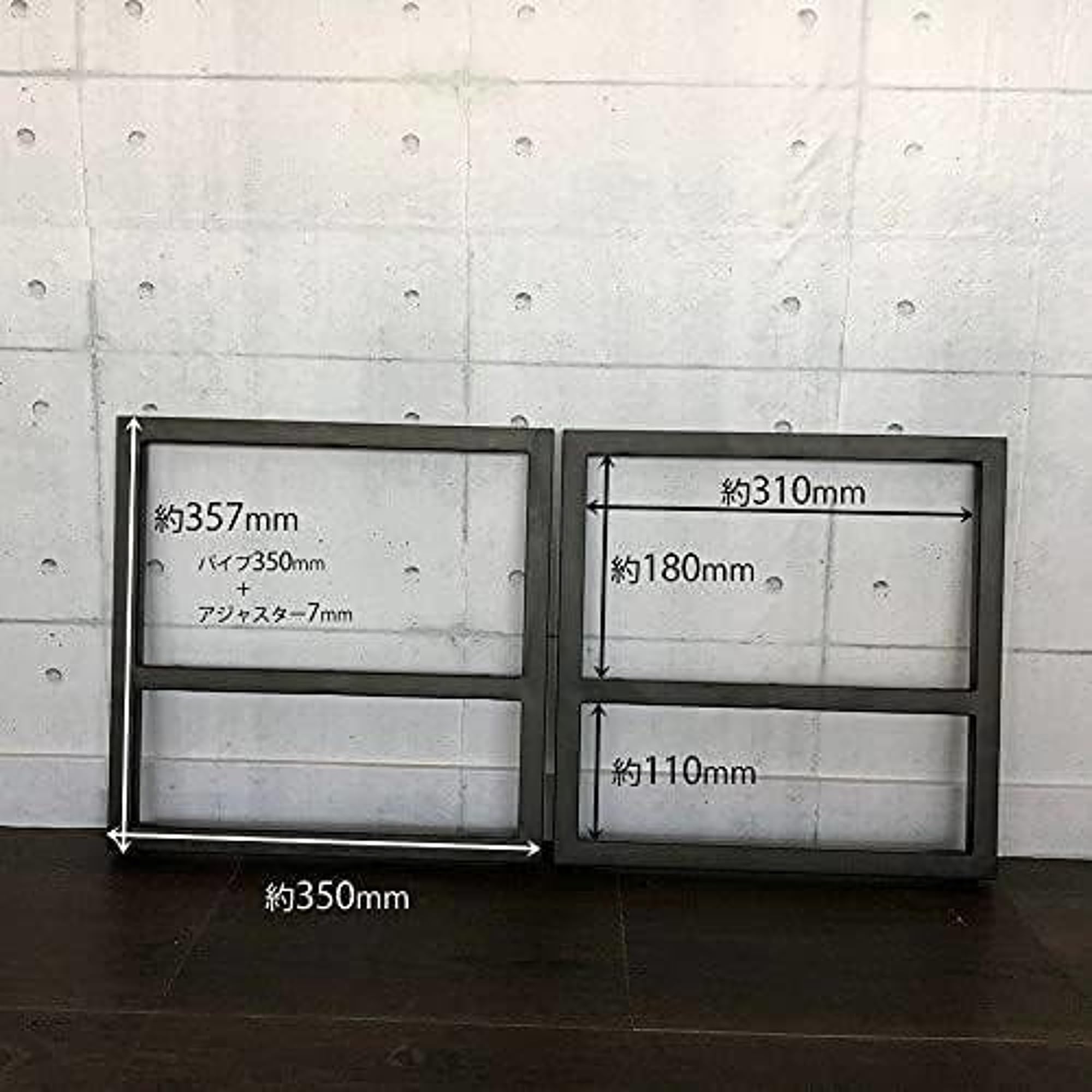 Amazon.co.jp: アイアン レッグ テレビ ボード 脚 DIY パーツ ロー