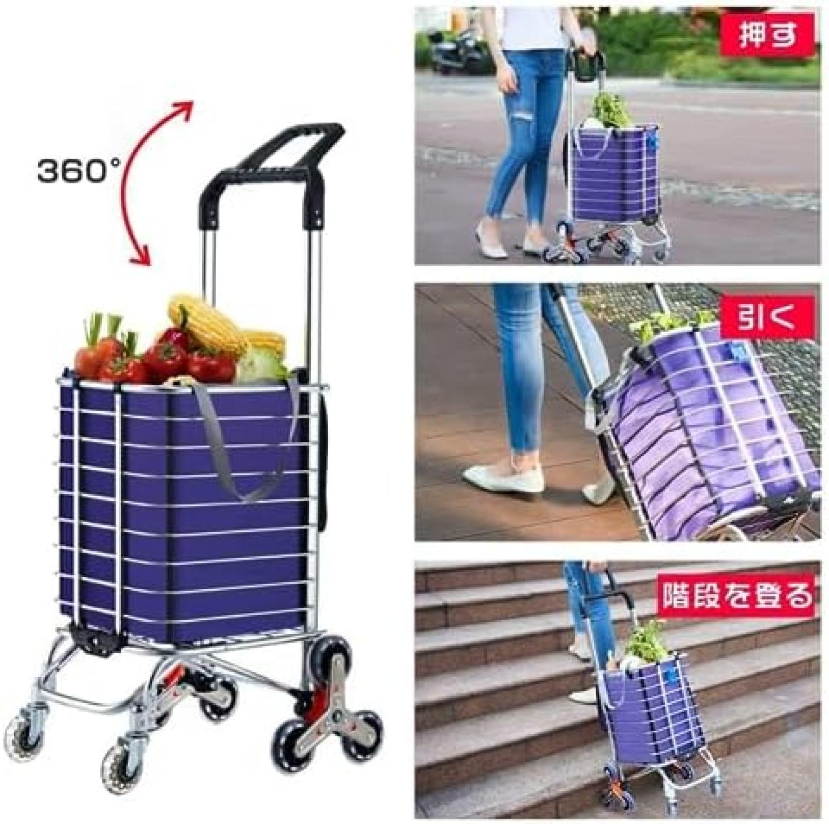 ショッピングカート　折りたたみ　四輪 シルバーカー　高齢者　台車 Amazon｜ショッピングカート 4輪 買い物 キャリーカート
