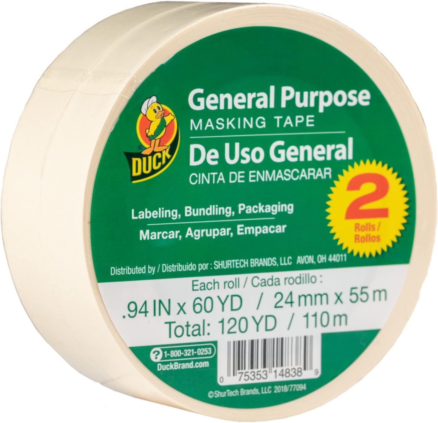 Brand General Purpose Masking Tape - Beige, 0.94 in. x 60 yd., 2-Pack (241577)