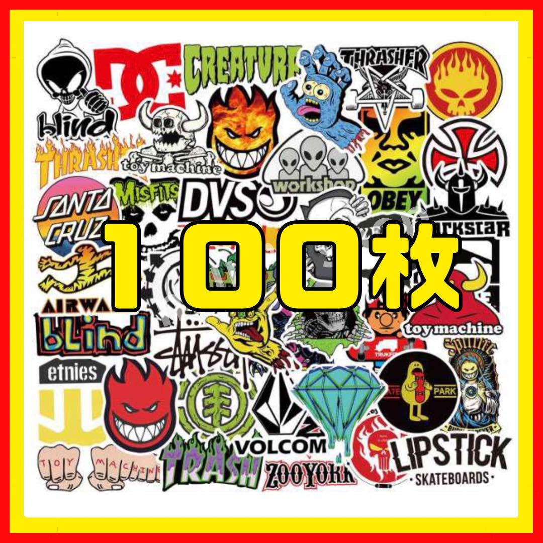 防水ケース、ストリートステッカー100枚セット追加 Amazon.co.jp: 100枚セット シール ストリート系 ステッカー 防水