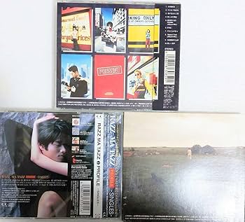 Amazon.co.jp: 配送 RAZZ MA TAZZ ラズマタズ CD アルバム 3枚 : おもちゃ