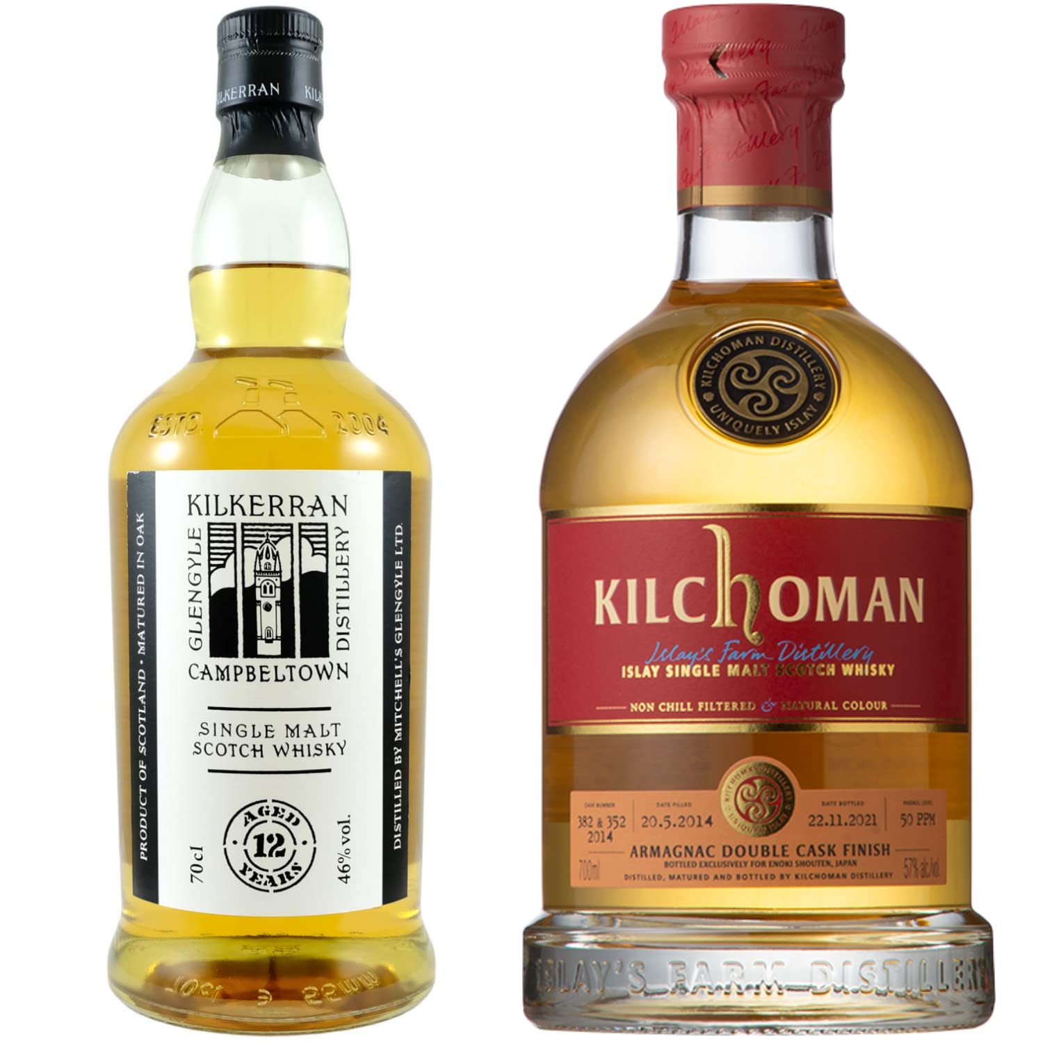キルケラン 12年 ヘビリーピーテッド ウイスキー 2本セット