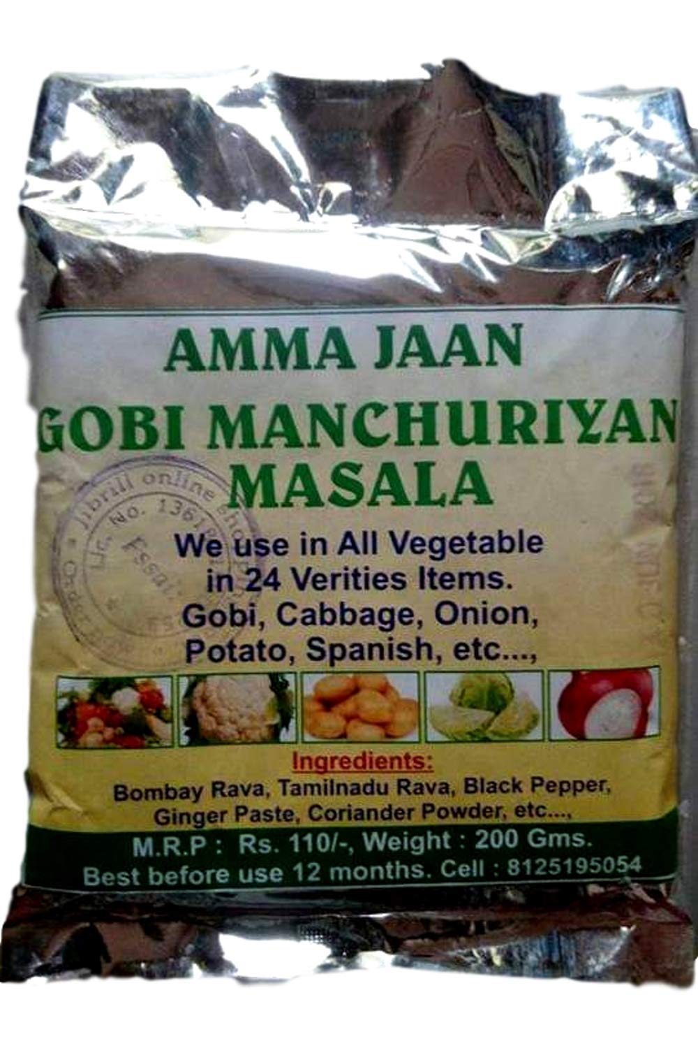 See full amazon price history chart for AmmaJaan Gobi Manchurian Masala- 200 Grms, Vegetable Masala AmmaJaan Gobi Manchurian Masala- 200 Grms, Vegetable Masala (B07KX3TGL7) Amazon Price History, Amazon Price Tracker