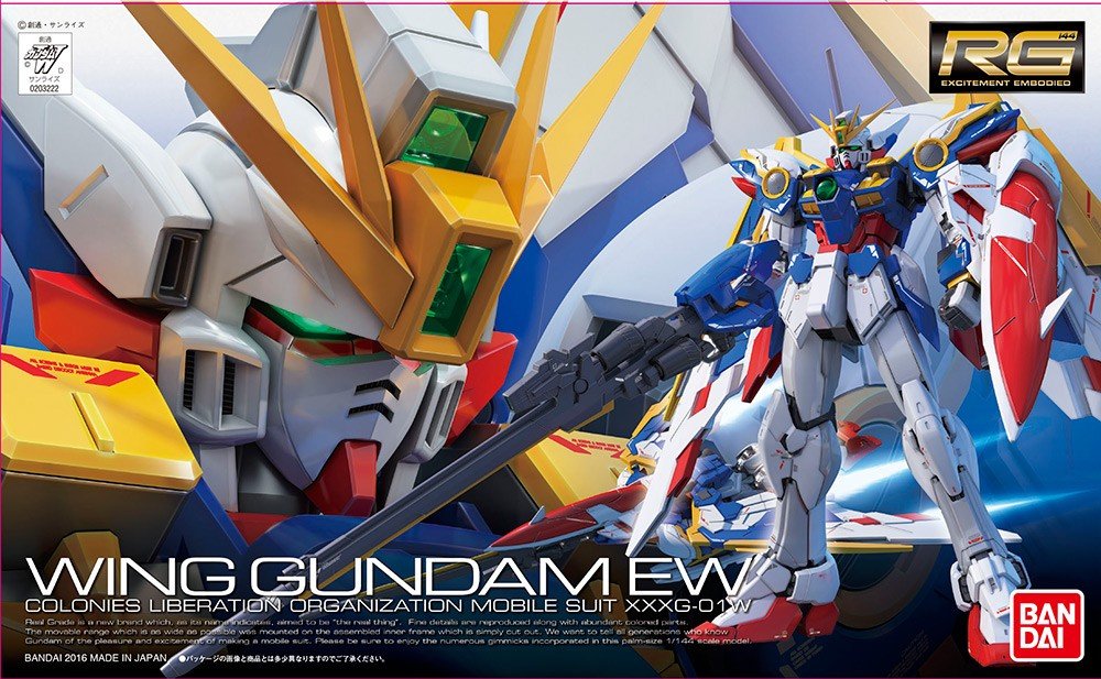 Amazon | RG 新機動戦記ガンダムW Endless Waltz XXXG-01W ウイング
