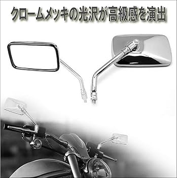 当時物ホンダCBX400F 超希少　サイドミラー左右セット　ホンダオリジナル 2025年最新】Yahoo!オークション -cbx400f 純正 ミラー(パーツ