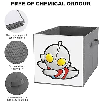 ウルトラマン　ケース　ボックス　非売品 ウルトラマン ケース ボックス 非売品 楽天市場】収納ボックス